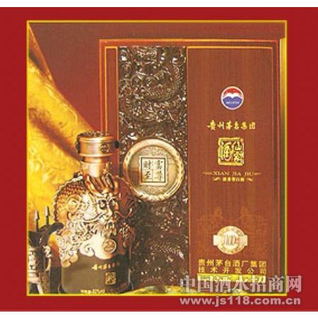 茅臺集團仙家酒全國營銷中心 共創(chuàng)財富，幸福萬年火熱招商中