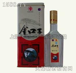 上海八達酒業(yè) 一站式糖酒食品招商平臺，引爆酒類經(jīng)營新商機