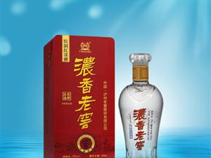 濃香老窖酒類經(jīng)營(yíng)部 酒類經(jīng)營(yíng)之道