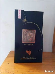 眾成酒業(yè) 匠心釀造，品質(zhì)傳承，共啟酒類經(jīng)營(yíng)新篇章