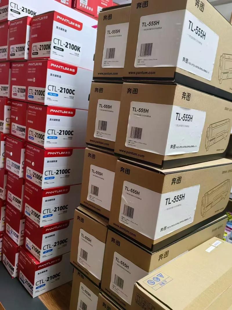 專業(yè)辦公設(shè)備及耗材銷售服務，覆蓋烏魯木齊與昌吉地區(qū)